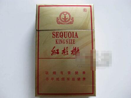 2021浙江烟草公司招聘考试时间表【2021浙江烟草公司招聘考试时间表格】
