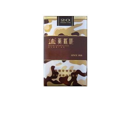 4元盛唐香烟货源(盛唐烟怎么没有了)