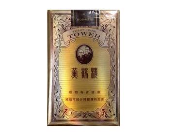 山东烟草招聘2025公告什么时候出来【山东烟草招聘公示】