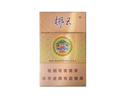 罗庄区香烟批发市场在哪|罗庄区香烟批发市场在哪里
