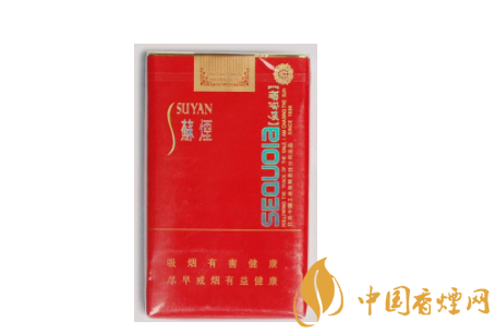 新商盟订烟网址是什么|新商盟订烟网站