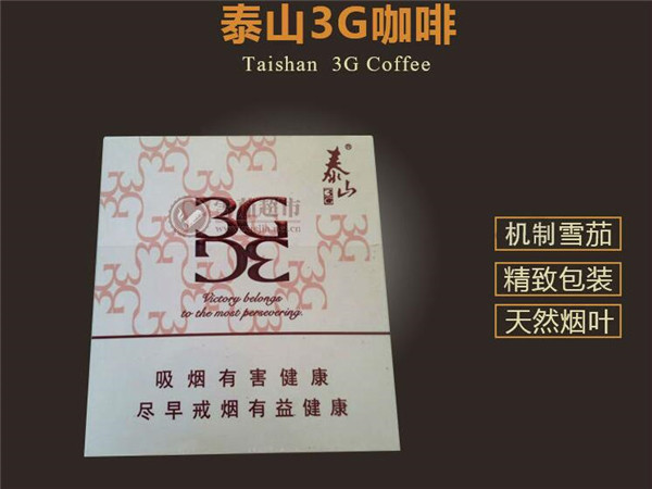 收款码怎么开通商家收款【收款码商家版怎么开通】