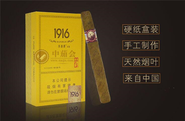 二维码能识别真假烟吗怎么扫不出来呢|用二维码能够识别香烟的真假吗