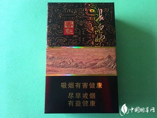 梧州香烟批发部地址电话_梧州烟酒批发市场