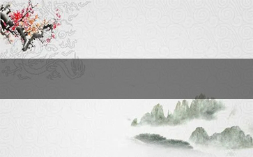 3元红河香烟批发