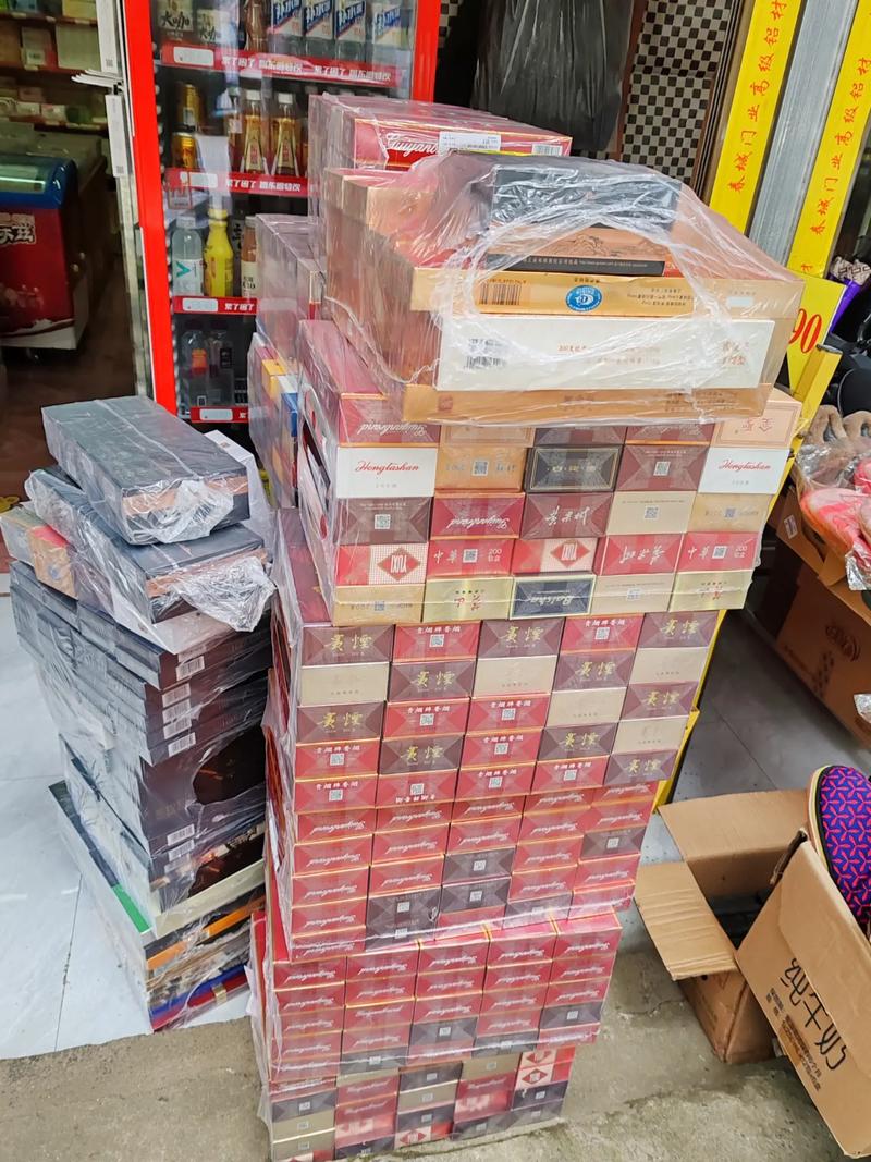 揭秘香烟批发代理行业商机无限合作共赢之道