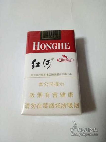 正品红河香烟好抽吗【正品红河香烟好抽吗多少钱】