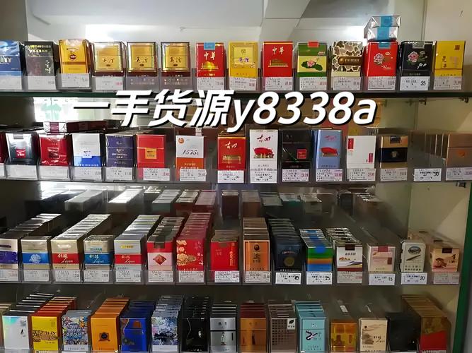 揭秘广东香烟批发市场，品质之选，价格之优，商机无限