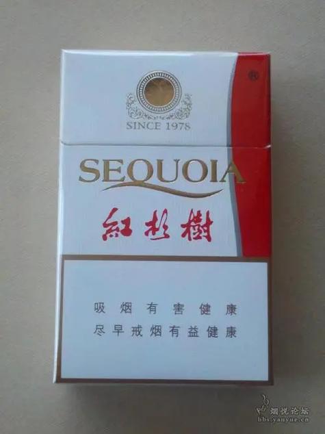 正品红杉树香烟批发渠道【正品红杉树香烟批发渠道有哪些】