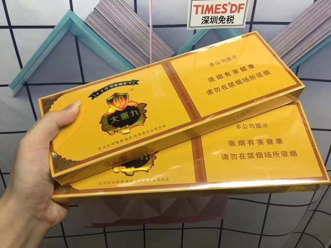 云霄香烟高档(云霄香烟品牌)