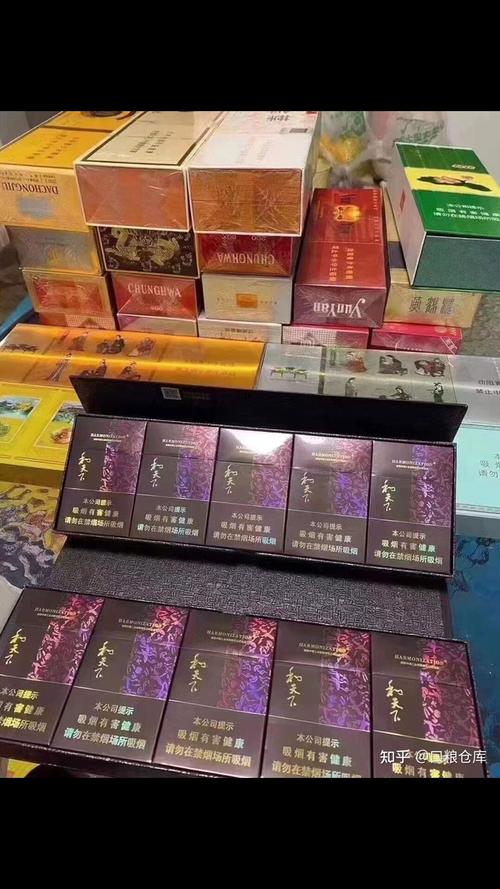 云霄香烟走红全球【云霄香烟百度贴吧】